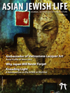 Asian Jewish Life - Winter 2009-2010