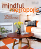 Mindful Metropolis - February 2010 Issue Cover